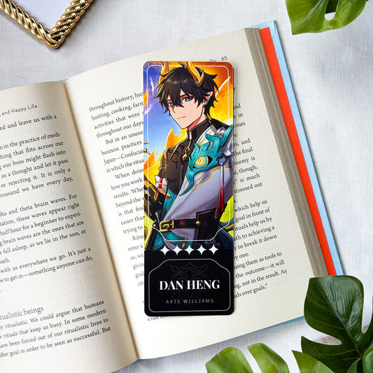 Honkai Star Rail | Bookmarks