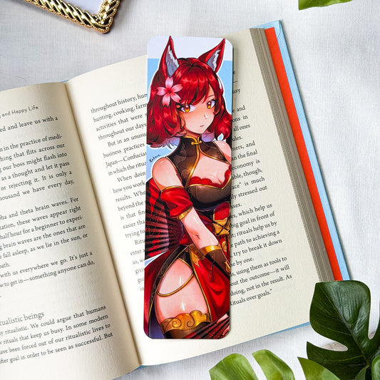 Red Fox | Bookmark